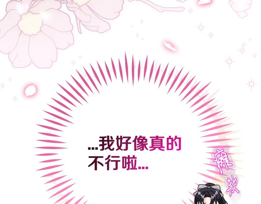 第247页
