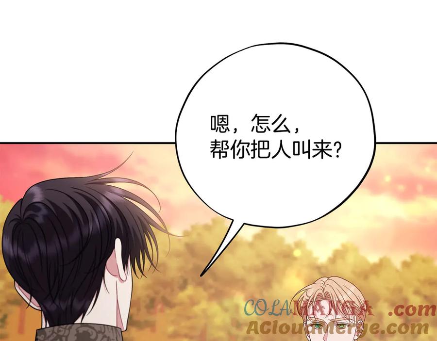 第209页