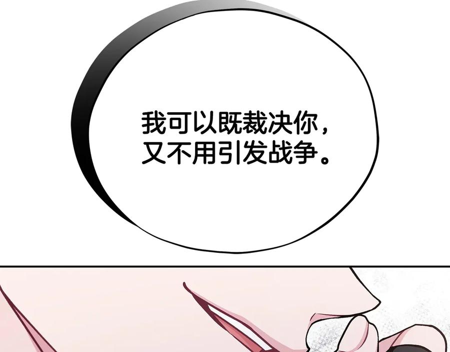 第212页