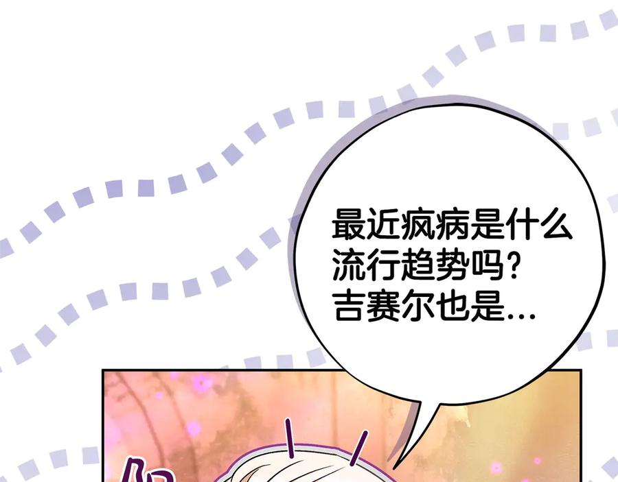 第214页