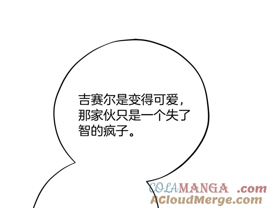 第217页