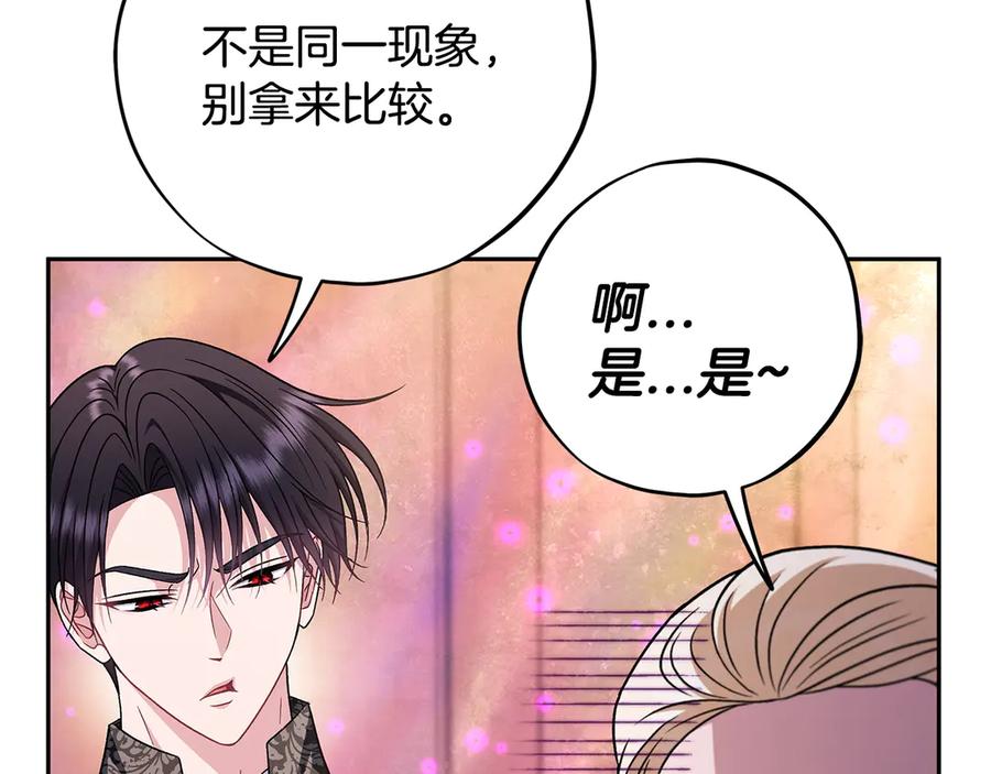 第218页