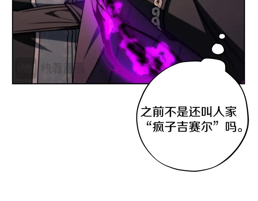 第220页