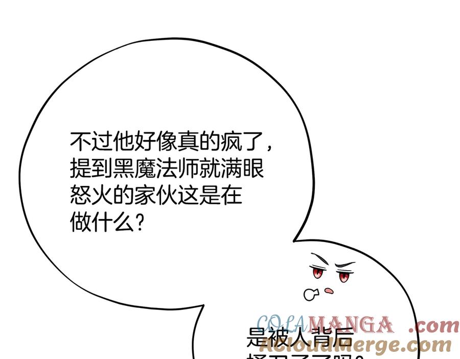 第221页