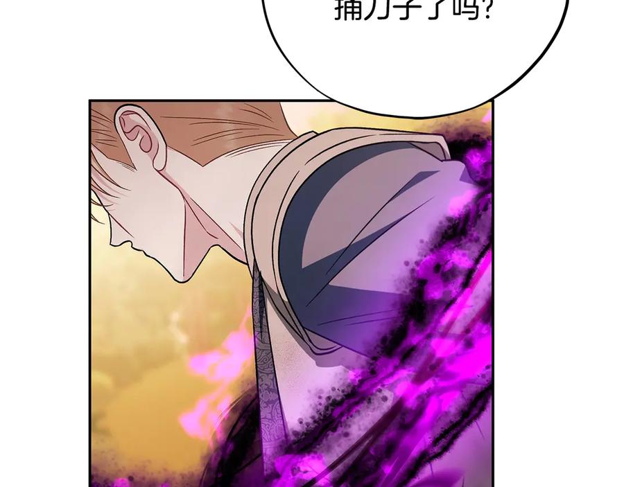 第222页
