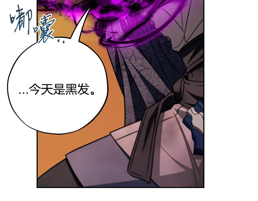 第223页