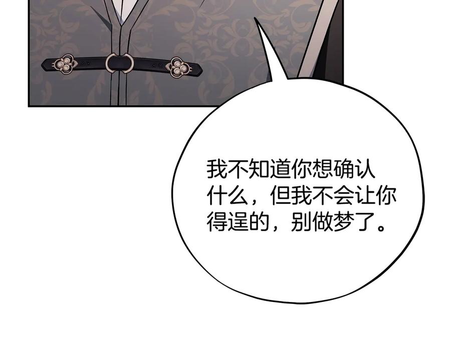 第227页