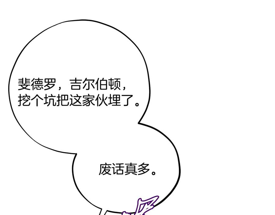 第228页