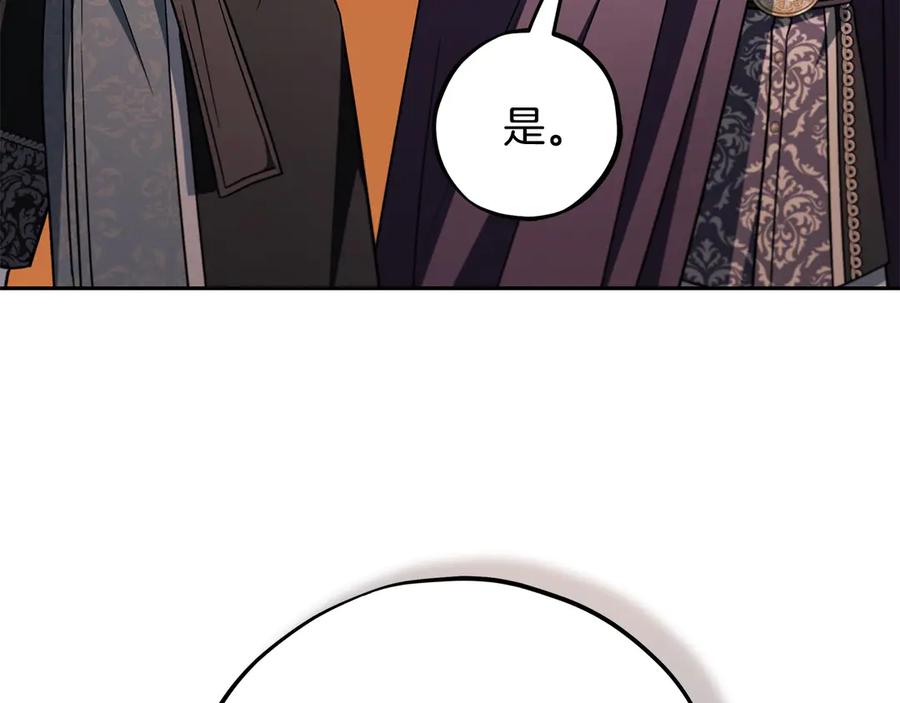 第230页
