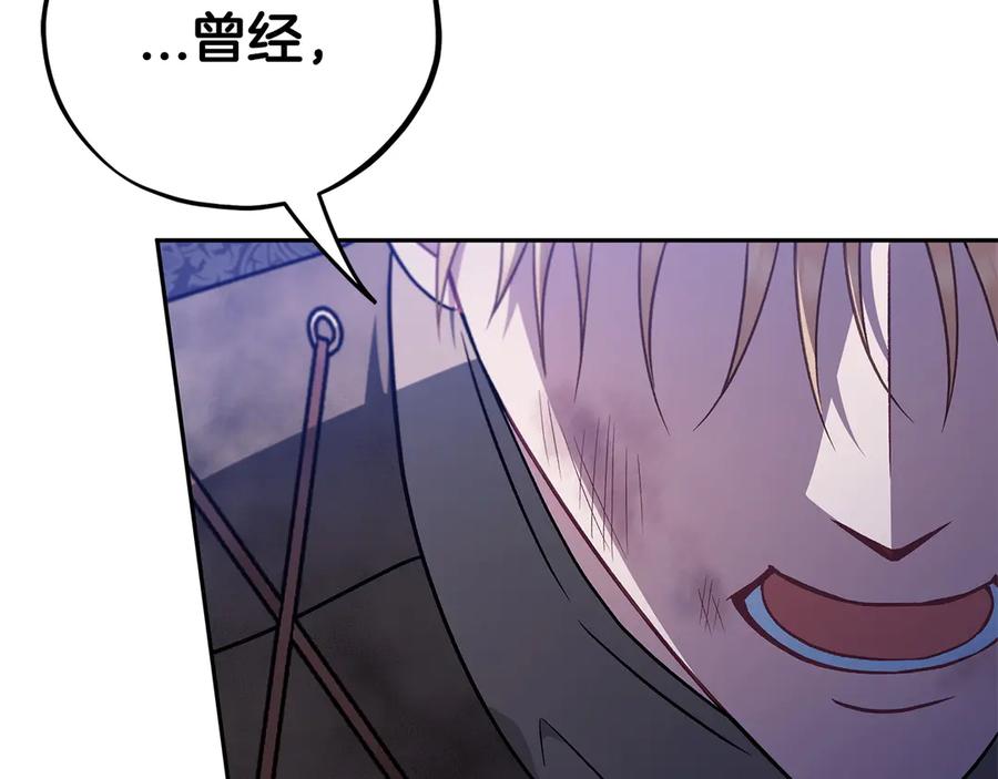 第235页