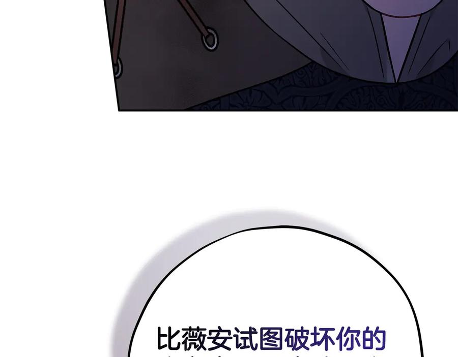 第236页