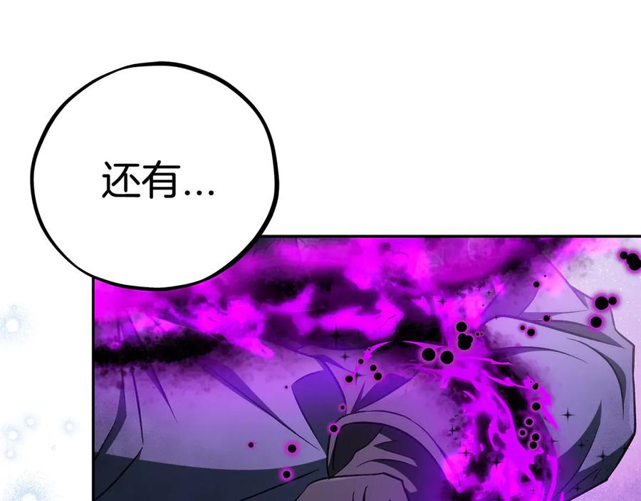 第239页