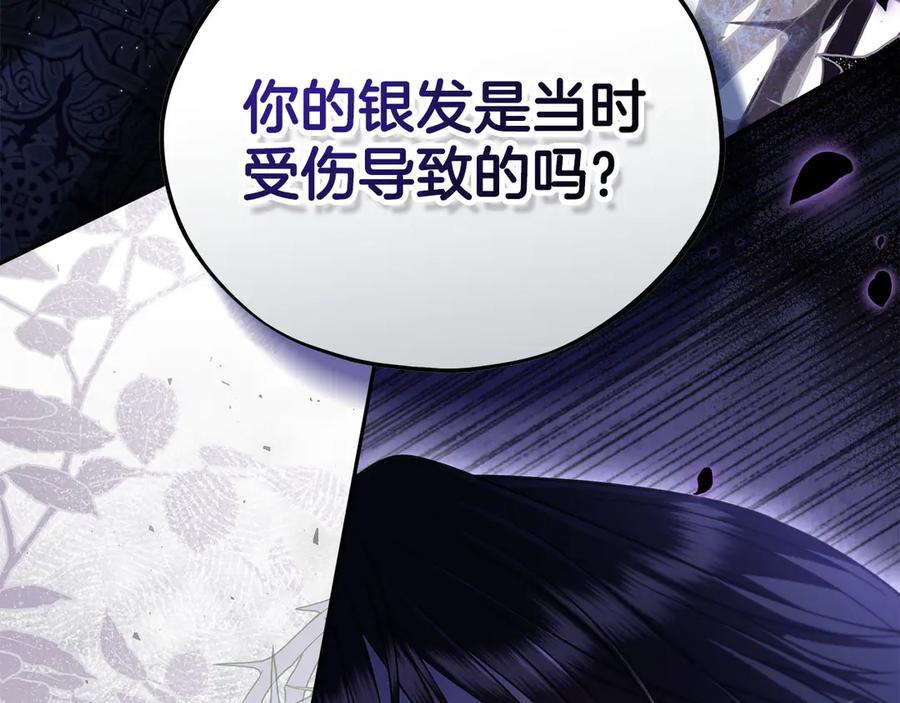 第243页
