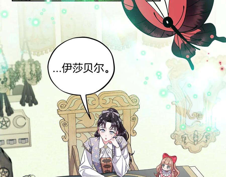第208页