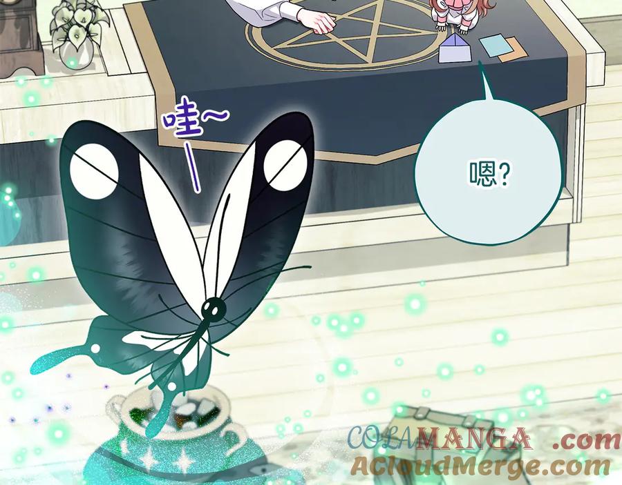 第209页