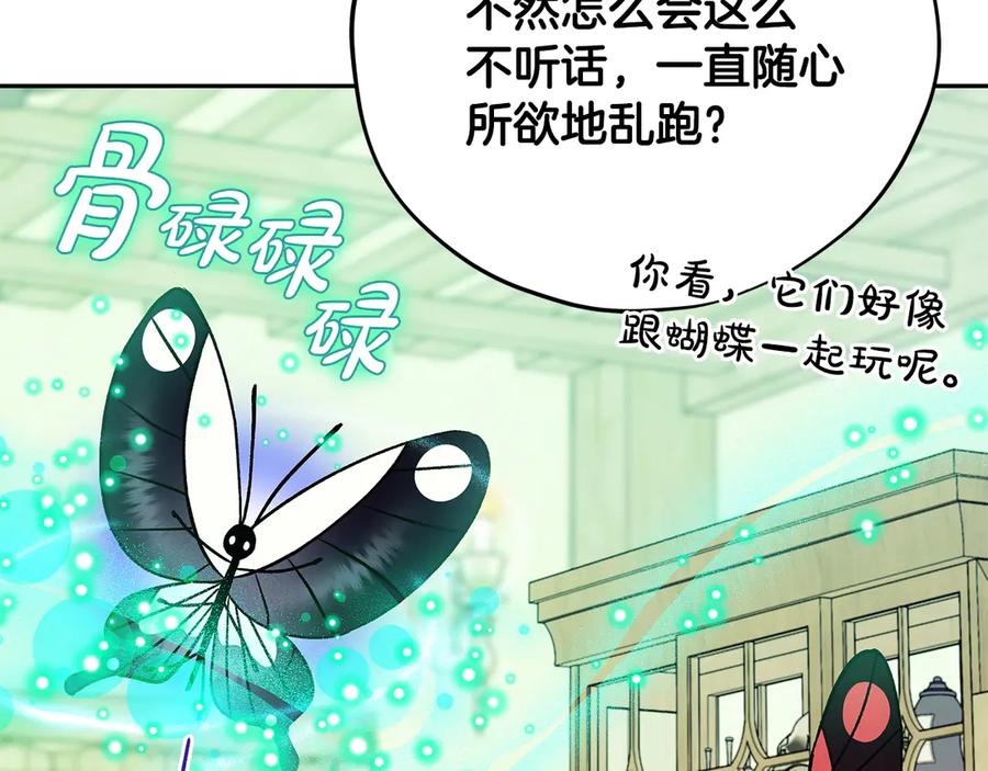 第214页