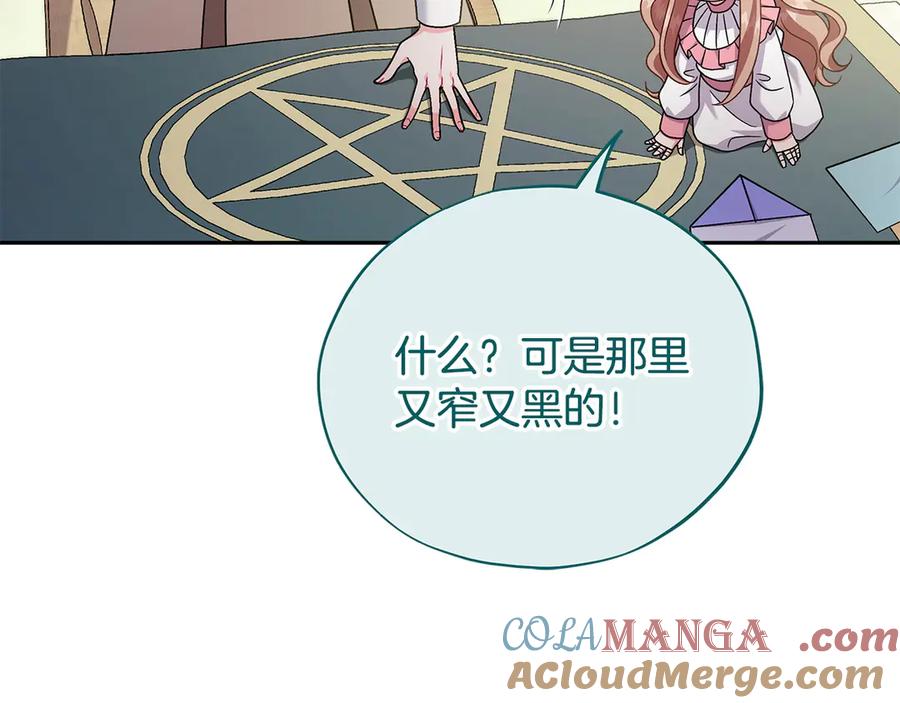 第221页
