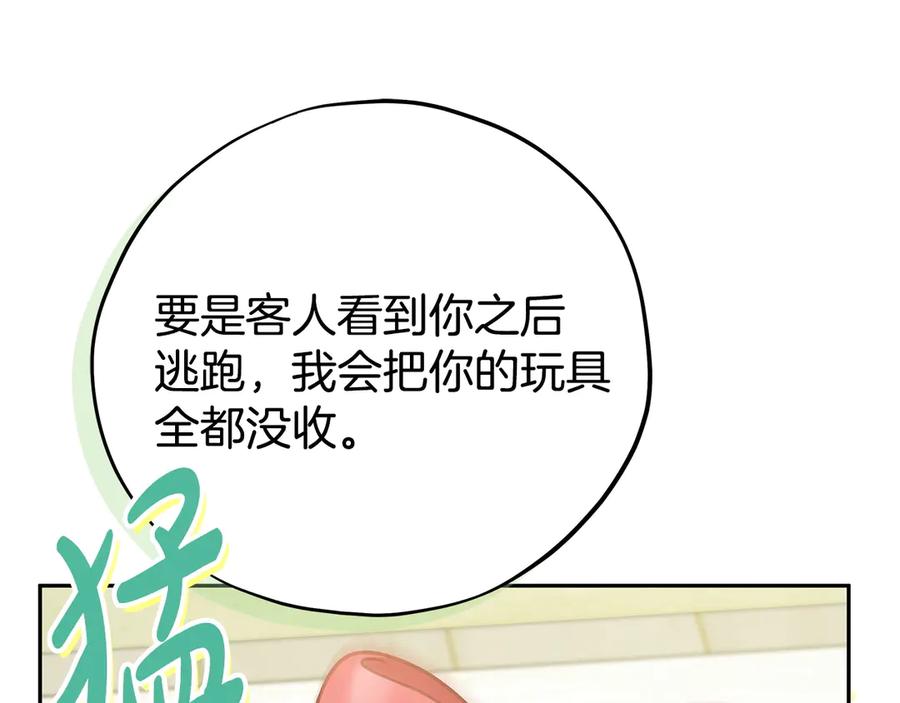 第222页