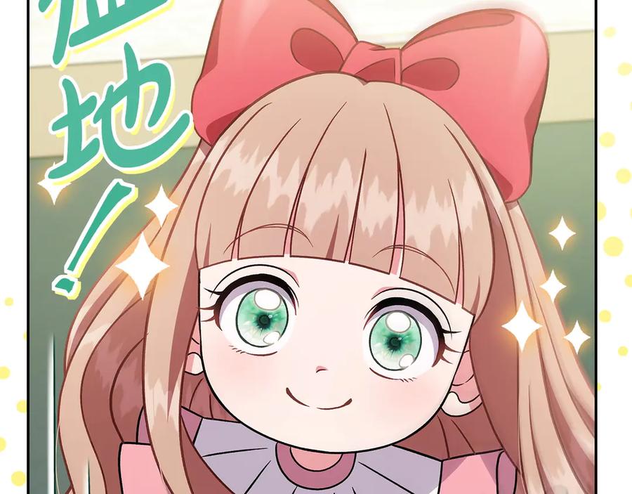 第223页