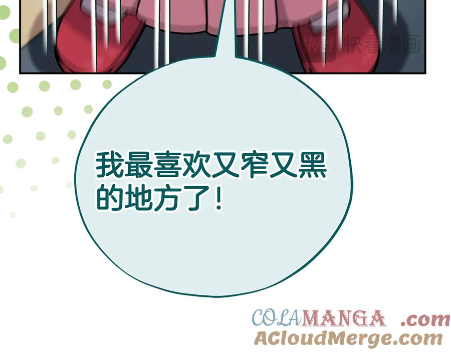 第225页
