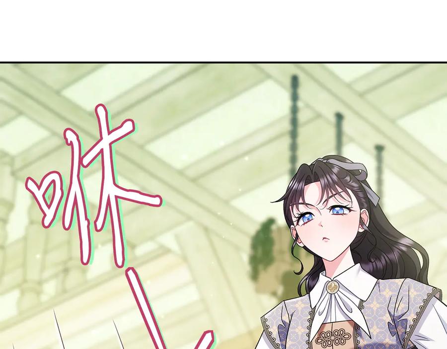第226页