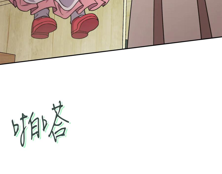 第228页