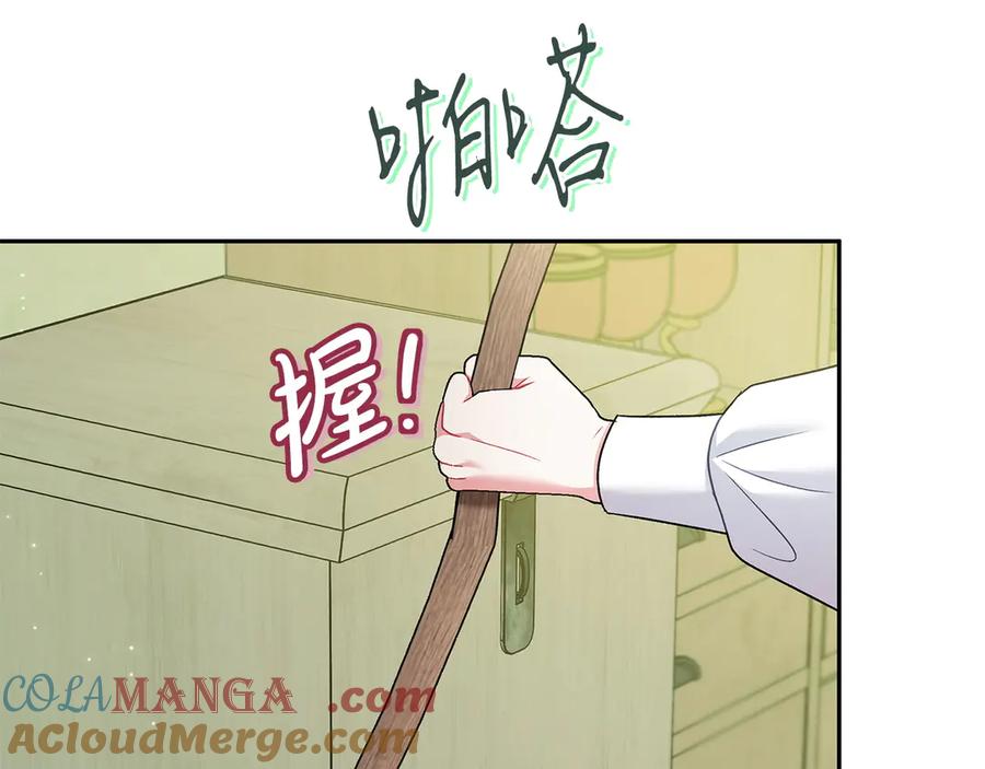 第229页