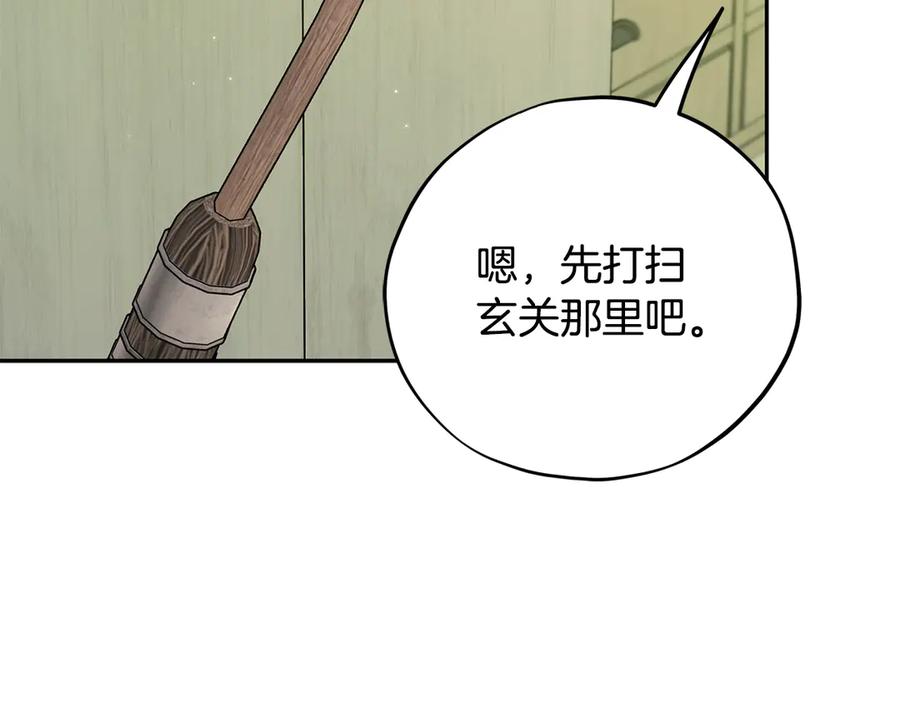 第230页