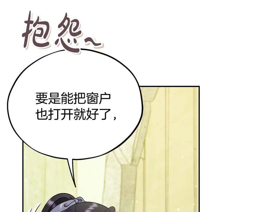 第232页