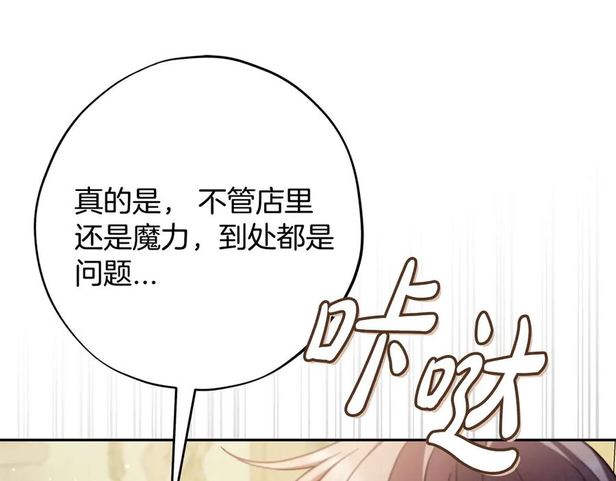第235页
