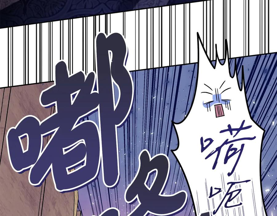 第238页