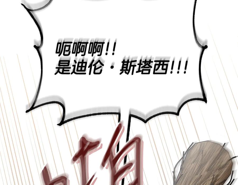 第242页