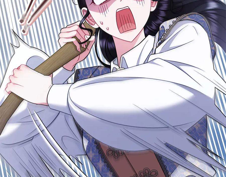 第244页