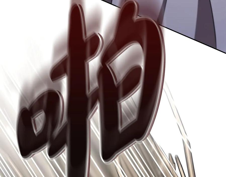 第246页