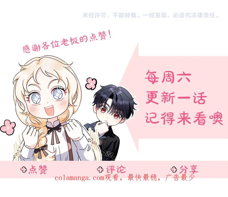 第251页