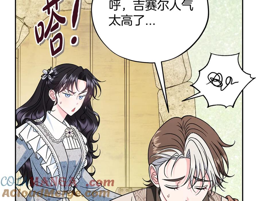 第185页