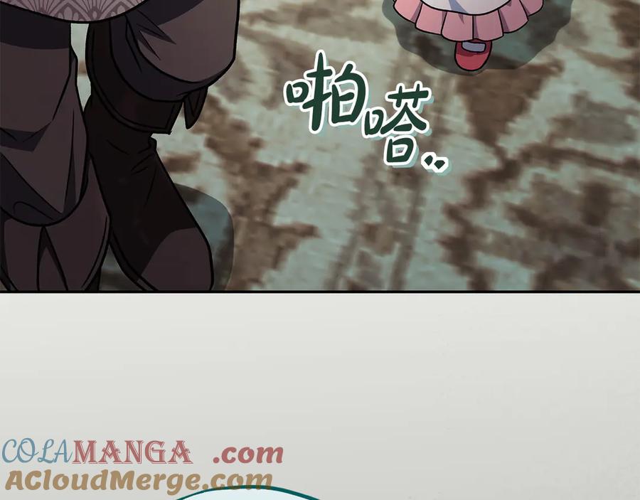 第201页