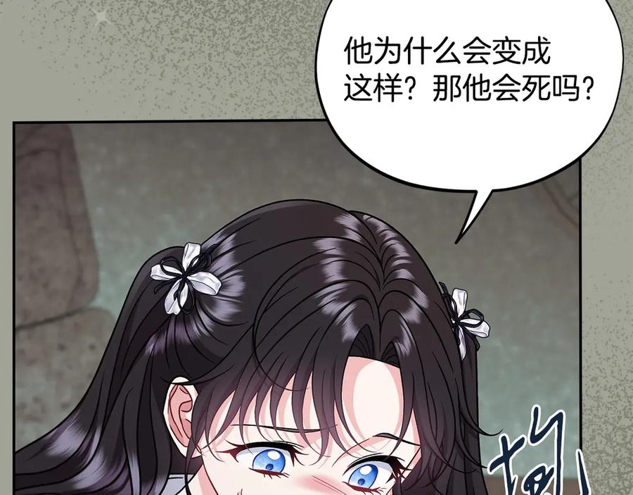 第206页