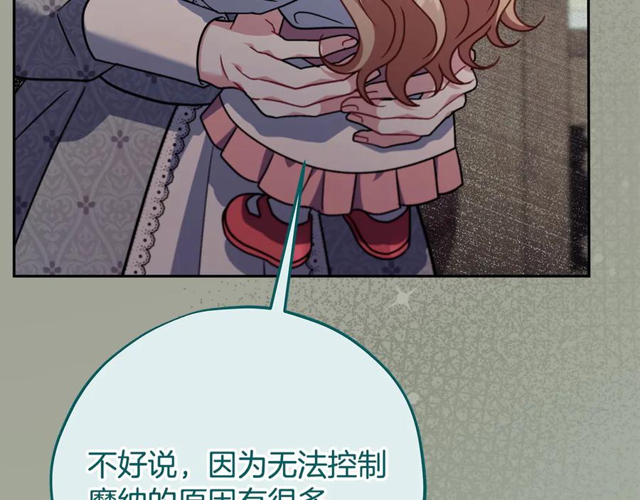 第208页