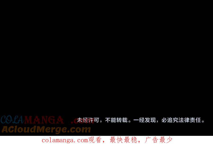 第221页