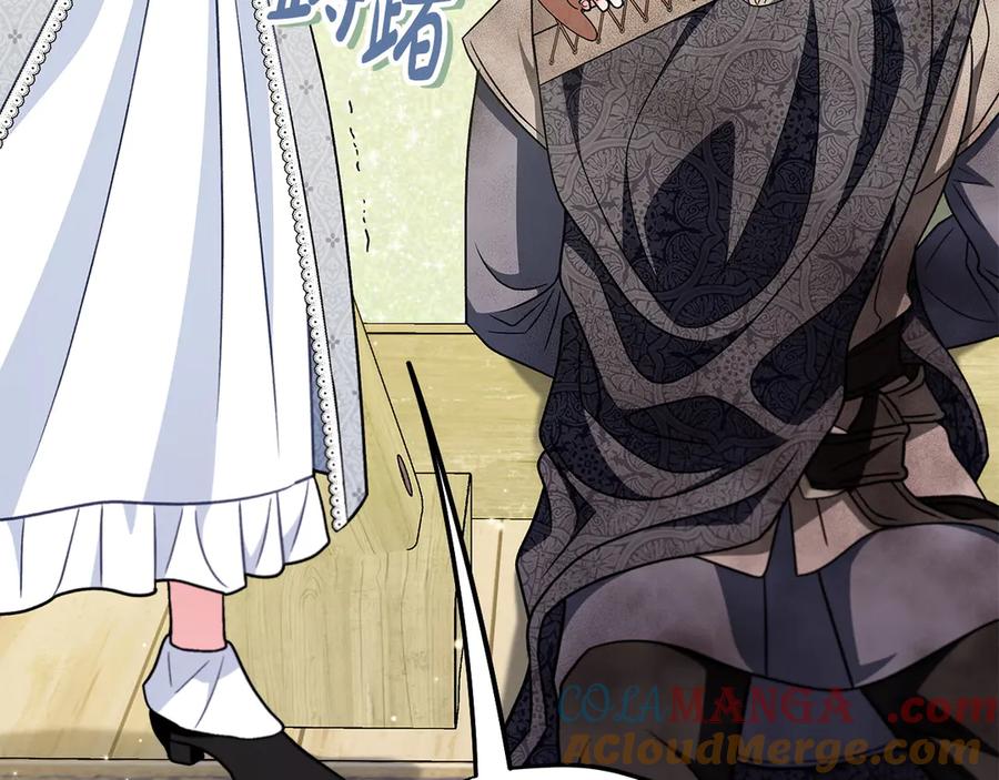 第193页