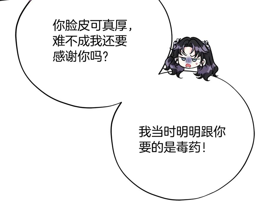 第202页