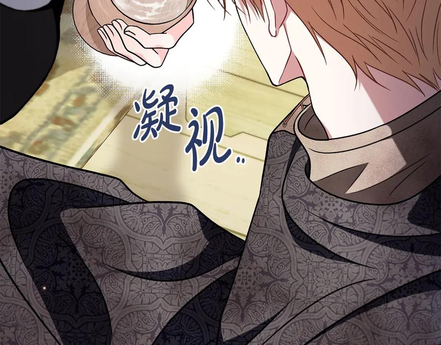 第206页