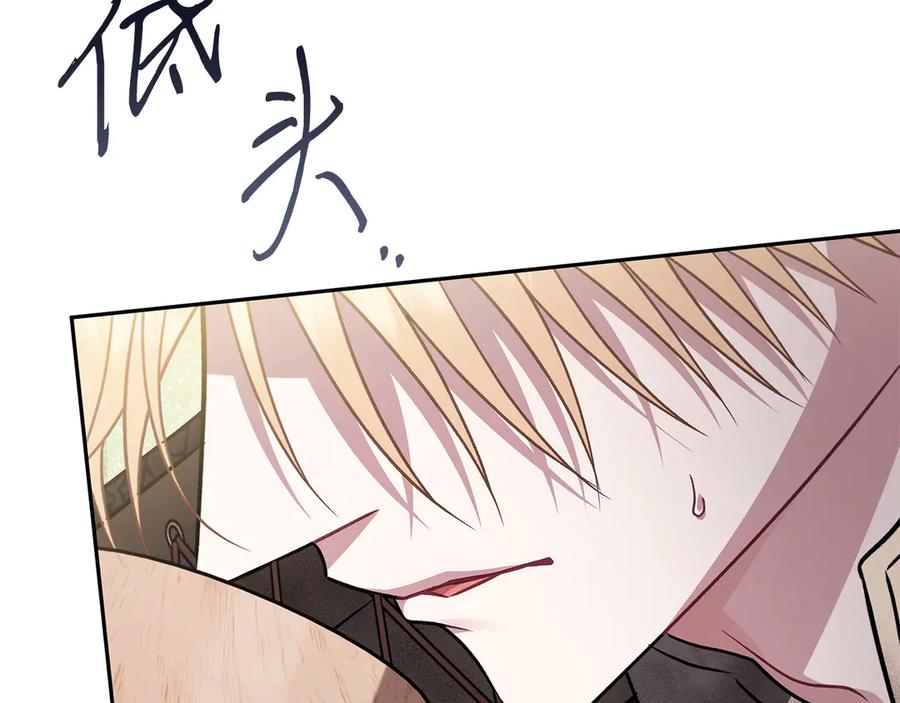 第208页