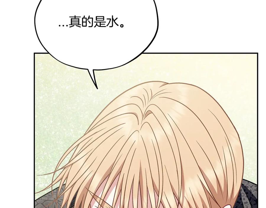 第212页