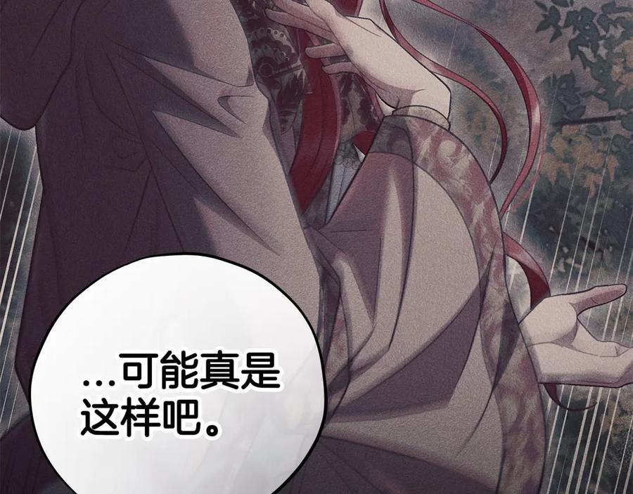 第220页