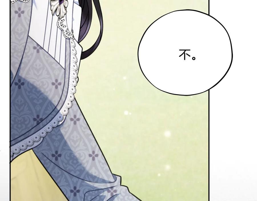 第224页