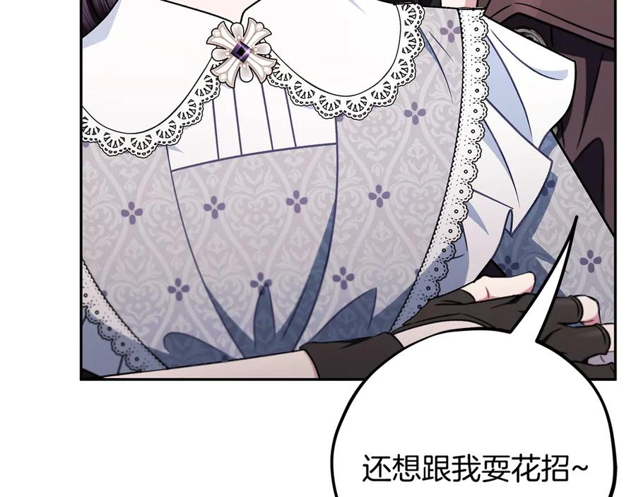 第190页