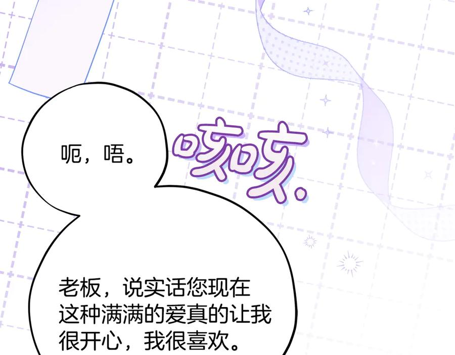 第202页