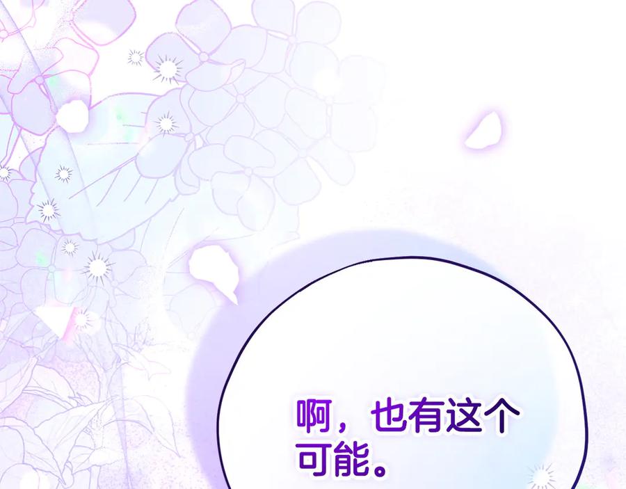 第218页